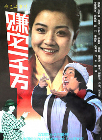 技校下课厕沟嘘嘘偷拍